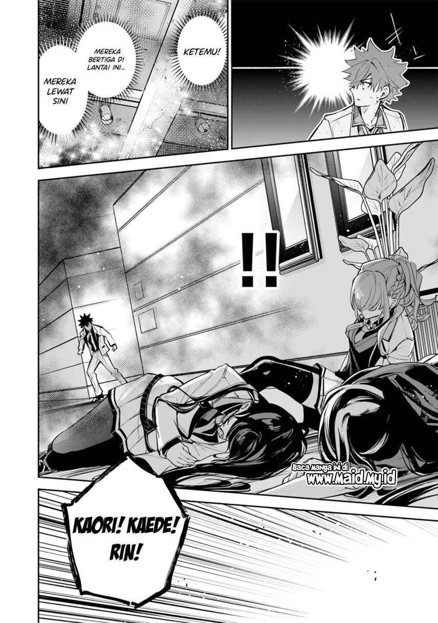 Isekai de Cheat Skill wo te ni Shita ore wa, Genjitsu Sekai wo mo Musou Suru ~Level Up wa Jinsei wo Kaeta~